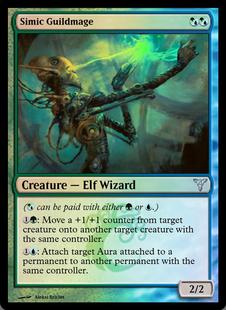 Simic Destroy Simic Guildmage